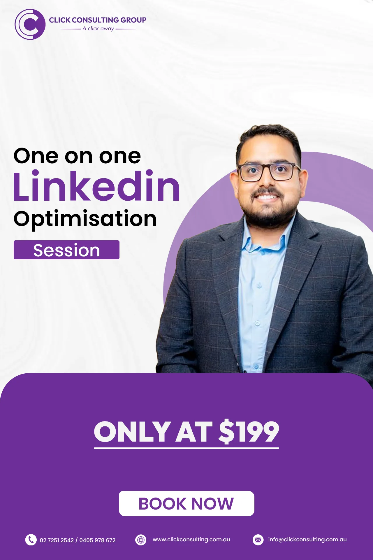 LinkedIn Optimisation Session